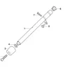 BMW Handlebars with bracelets Left (n°1 on the picture) - F800S K71