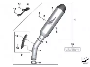 BMW Race Silencer - S1000RR